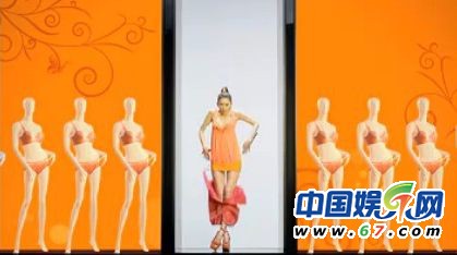 林志玲內衣廣告遭禁播