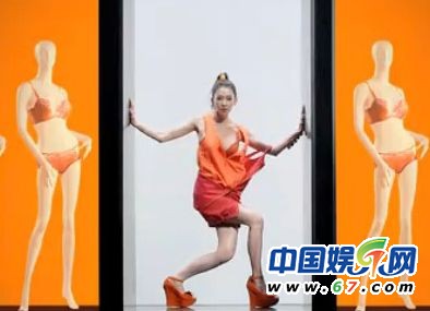 林志玲內衣廣告遭禁播
