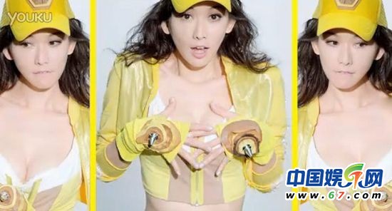 林志玲內衣廣告遭禁播