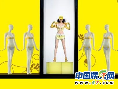 林志玲內衣廣告遭禁播