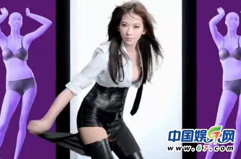 林志玲內衣廣告遭禁播