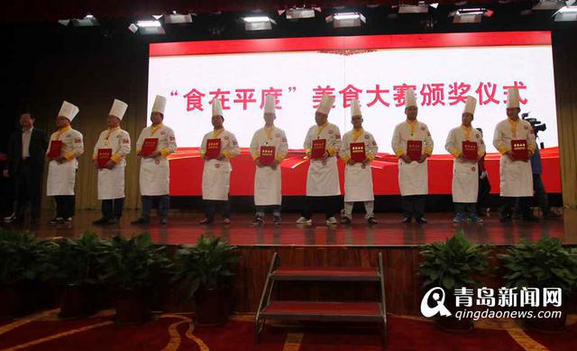 中國養生美食文化節月底開幕食在平度叫響全國
