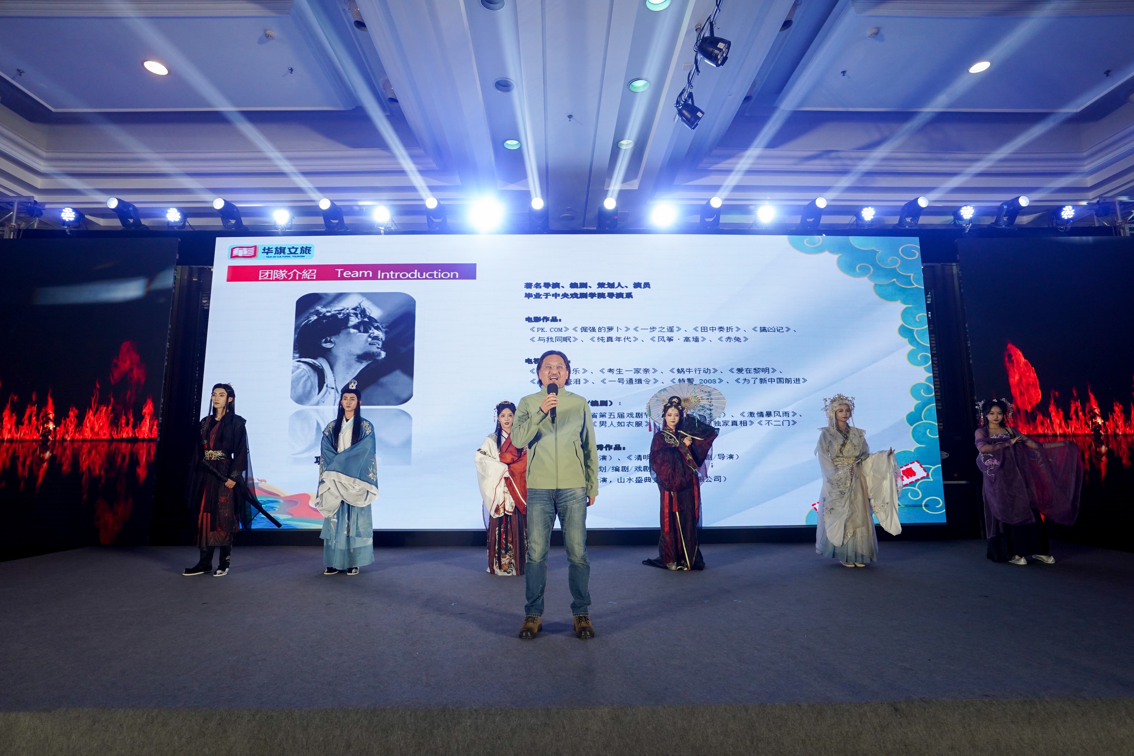 國(guó)內(nèi)知名導(dǎo)演、編劇、策劃人郭雨分享天空戲城的創(chuàng)作理念與精彩亮點(diǎn).jpg