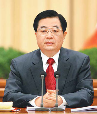1月13日，中共中央總書記胡錦濤在中國共產(chǎn)黨第十七屆中央紀律檢查委員會第三次全體會議上發(fā)表重要講話。