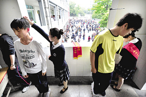 江蘇萬(wàn)人考幼兒男老師 激烈程度超公務(wù)員(圖)