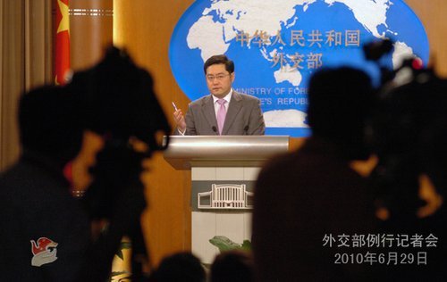 2010年6月29日外交部發言人秦剛舉行例行記者會