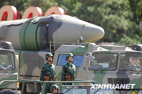中國東風-21C導彈在今年的國慶閱兵中對外正式亮相。
