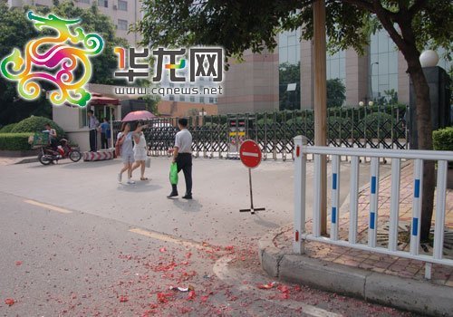 重慶市民拉橫幅放鞭炮慶祝文強被執行死刑(圖)
