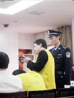 趙克平指認假記者證 