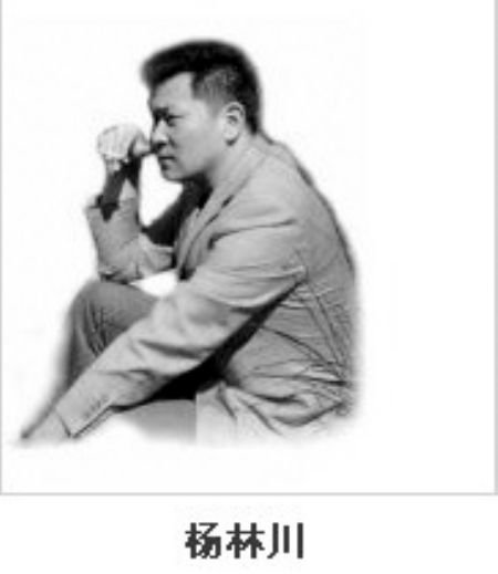 網曝南京一院長裸體上課為學生當模特(圖)