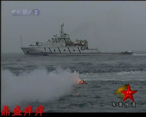 中國在黃海深處舉行戰時兵力投送演練(組圖)