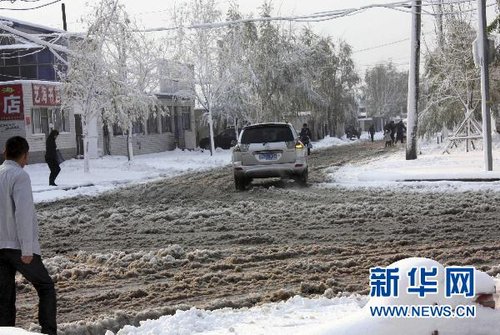哈爾濱、大慶降下今年入冬以來第一場雪