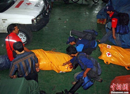 印尼地震火山爆發等自然災害已致至少341人死亡