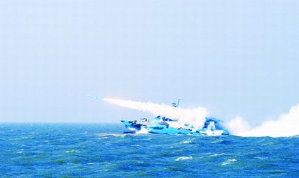 導彈發射場面。