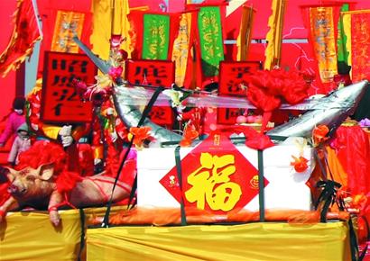 1年未現1條百斤鲅魚祭海節(jié)犯難 全城下搜尋令青島