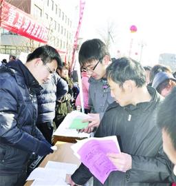 青島就業10大亮點公布 本地畢業生就業率93.7%
