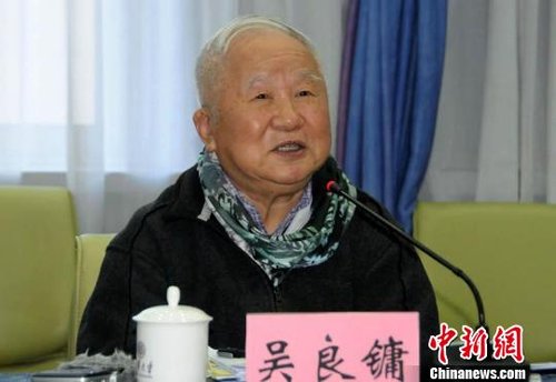 著名建筑與城鄉規劃學家吳良鏞院士。孫自法 攝(資料圖)