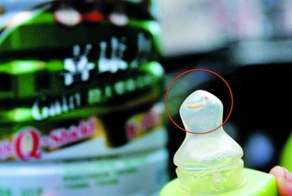 《喂完奶粉后奶瓶嘴里發現蛆蟲》后續