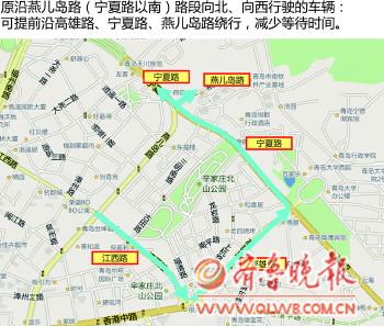 青島西向東大調流提速 高雄路變雙行多條路調流