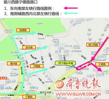 青島西向東大調流提速 高雄路變雙行多條路調流