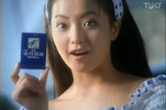 金喜善早年青澀照被扒出 容顏絕美網(wǎng)友力挺沒(méi)整容