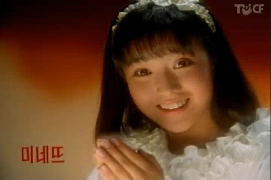 金喜善早年青澀照被扒出 容顏絕美網友力挺沒整容