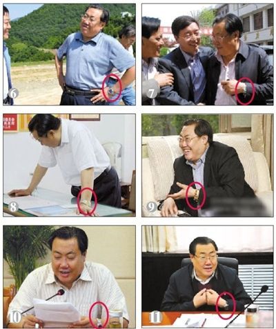 昨日，網(wǎng)友檢索出陜西安監(jiān)局長楊達(dá)才疑似戴過更多塊表。資料圖片