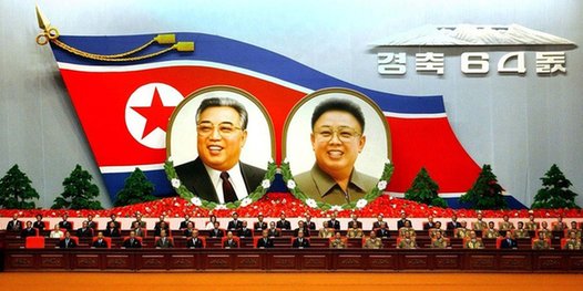 朝鮮舉國慶祝國慶節