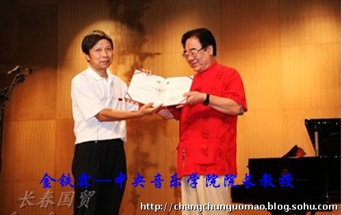 娛樂圈高學(xué)歷盤點 甄嬛傳太醫(yī)竟是大學(xué)教授(
