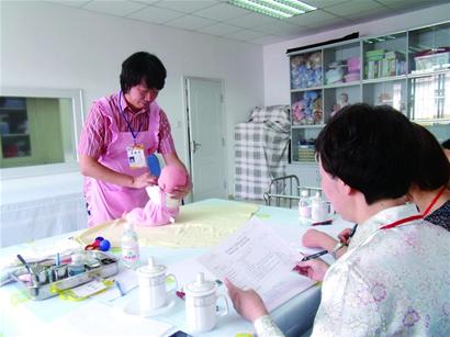 青島育嬰師大賽戰況火