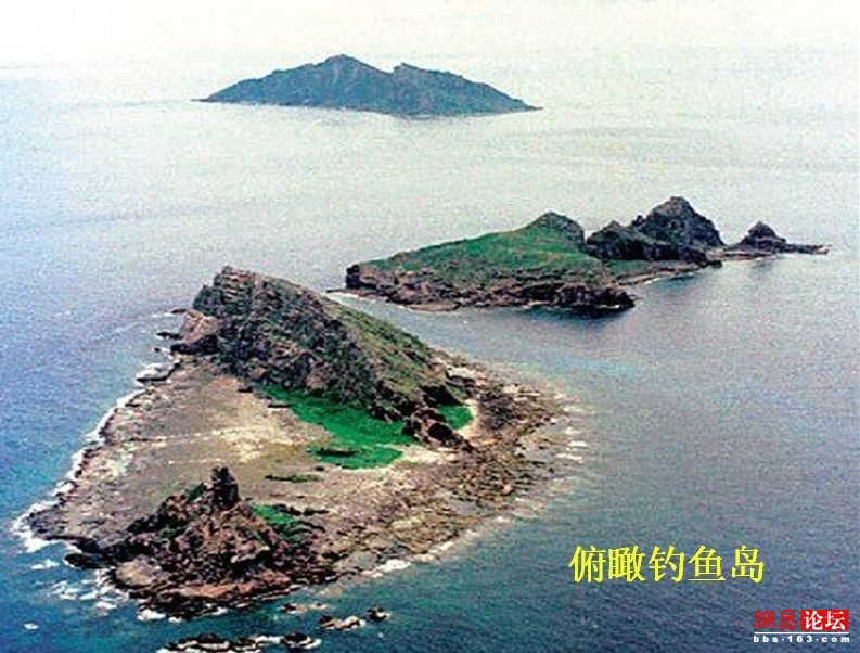 中國(guó)被非法侵占的領(lǐng)土