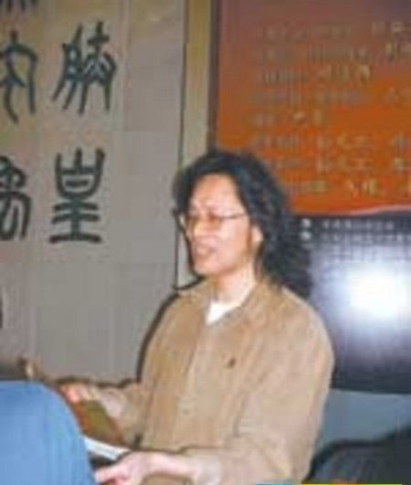 揭楊麗萍終身不育內幕 老公劉淳晴出身商業世家