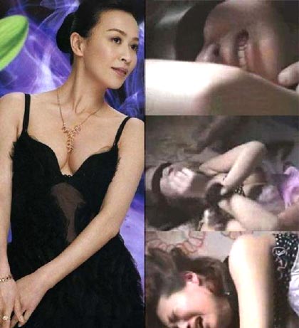 揭向氏兄弟背后女人：張玉珊自創公司市值4億多(圖)
