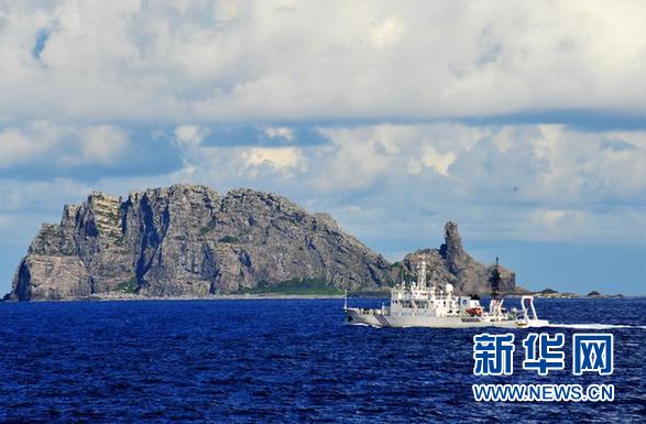 中國海監船釣魚島領海內巡航 10艘漁政船護漁