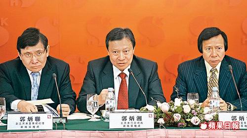 支撐香港娛樂業的上層富豪們