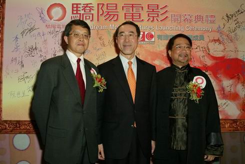 支撐香港娛樂業的上層富豪們