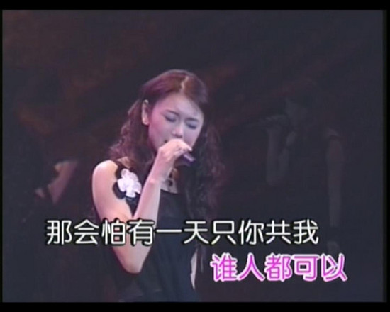 圖揭?jiàn)蕵?lè)圈里毫無(wú)市場(chǎng)的女藝人 扶都扶不上墻