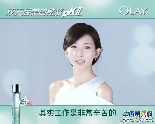 女星保養(yǎng)過(guò)度臉部僵硬似假人