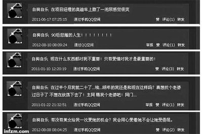 砸穿西安日系車主李建利顱骨的嫌犯已被警方抓獲，他是21歲的泥瓦工蔡洋。