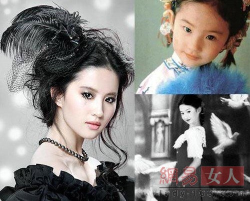 扒劉亦菲經典造型 妹妹照片曝光