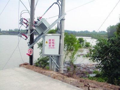 江蘇鎮江洲堤坍塌