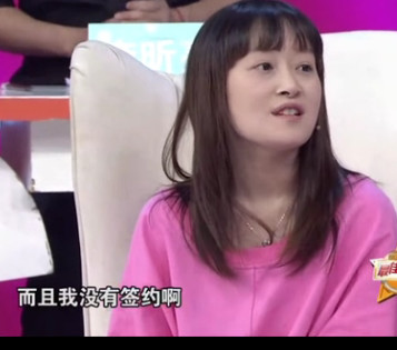 好聲音徐海星又鬧妖 說(shuō)她沒晉級(jí)是因?yàn)闆]簽約