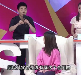 好聲音徐海星又鬧妖 說她沒晉級是因?yàn)闆]簽約