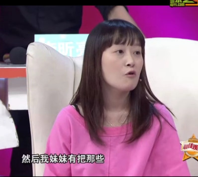 好聲音徐海星又鬧妖 說她沒晉級是因為沒簽約