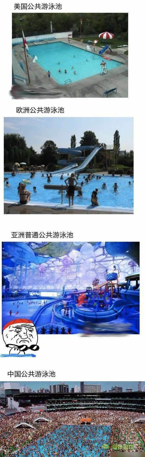 讓你內心騷動的內涵圖 hold住