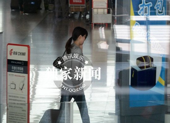 　隨著章子怡與撒貝寧戀情的曝光，小撒搭上了國(guó)際巨星，經(jīng)緯則也找到了自己的真愛(ài)。