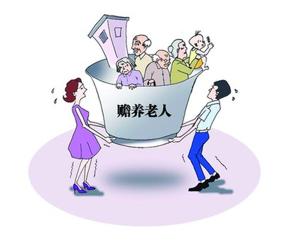 “獨一代”提前進入養(yǎng)老焦慮 父母向往兒孫繞膝