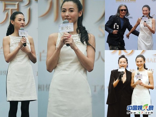 女星身材大起底 胸部時而豐滿時而扁平似魔術(shù)