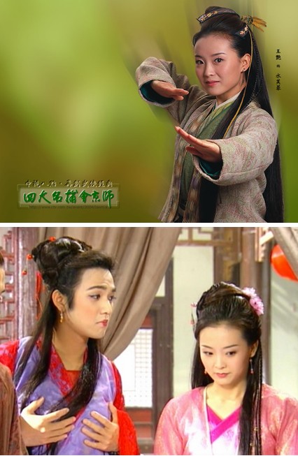 古裝劇里古靈精怪的可愛(ài)女子們