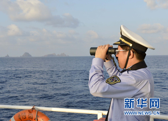 中國(guó)海監(jiān)執(zhí)法船釣魚島領(lǐng)海巡航 責(zé)令日船離開(kāi)